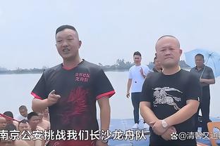 betway足球截图1