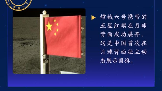 188bet官网平台联系方式截图4