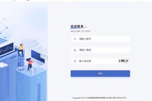 必威精装版app官方下载安装截图2