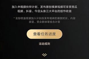 开云app下载入口官网网址截图2