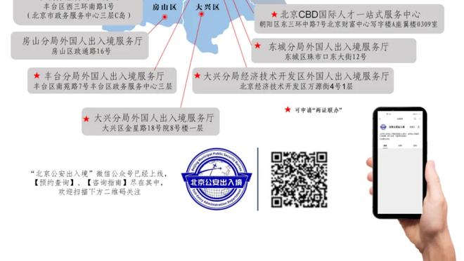 雷竞技赛事在哪里看截图1